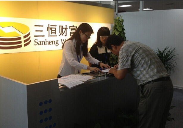 校企攜手并進(jìn)，共筑公益橋梁 三恒財(cái)富濟(jì)南財(cái)經(jīng)類(lèi)專(zhuān)場(chǎng)高考咨詢(xún)會(huì)側(cè)記