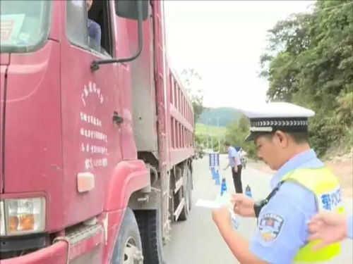 縣治超辦組織開展為期五天的道路貨物運(yùn)輸安全專項(xiàng)治理行動(dòng)