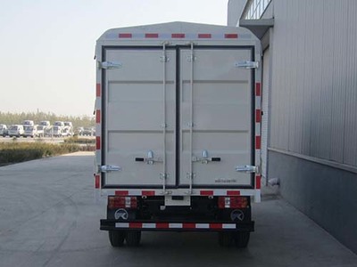 凱馬牌KMC5040CCYA26P5型倉柵式運(yùn)輸車
