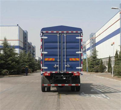 福田牌BJ5169CCY-AC型倉(cāng)柵式運(yùn)輸車