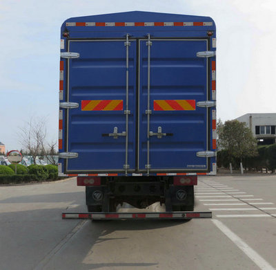 福田牌BJ5169CCY-F7型倉(cāng)柵式運(yùn)輸車