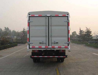 福田牌BJ5043V9BEA-G型倉(cāng)柵式運(yùn)輸車