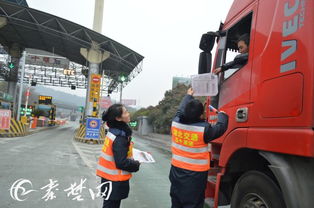 昨日凌晨,十堰所有高速入口開始實(shí)行貨運(yùn)車輛稱重檢測(cè)