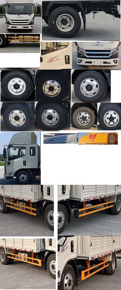 江鈴牌JX5099CCYTKH26型倉(cāng)柵式運(yùn)輸車