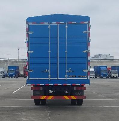 解放牌CA5169CCYP40K2L6E5A85型倉柵式運(yùn)輸車