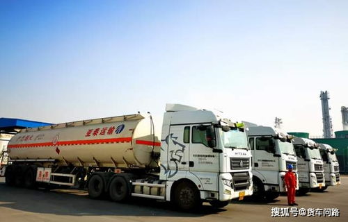 雙節(jié)將至,全國危險品運輸車限行區(qū)域做了這些調(diào)整