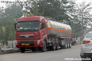 九省區(qū)市重點(diǎn)運(yùn)輸 車輛將安裝北斗導(dǎo)航