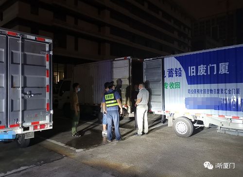 曝光 閩dzj 被罰慘 司機(jī)面臨3萬(wàn)元以上罰款