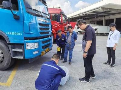關注!本市開展道路危險貨物運輸企業安全督查,結果發現…