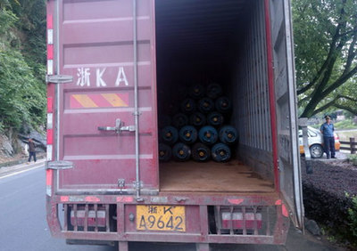 [浙江]景寧運管局查處一起普通箱式貨車運輸危險品案件·中國道路運輸網